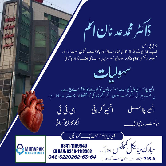 Dr Adnan aslam 40