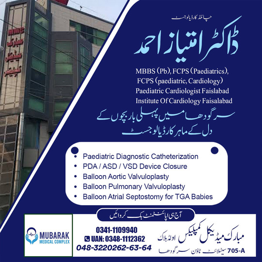Blue Gradient Online Doctor Consultation Instagram Post - 9